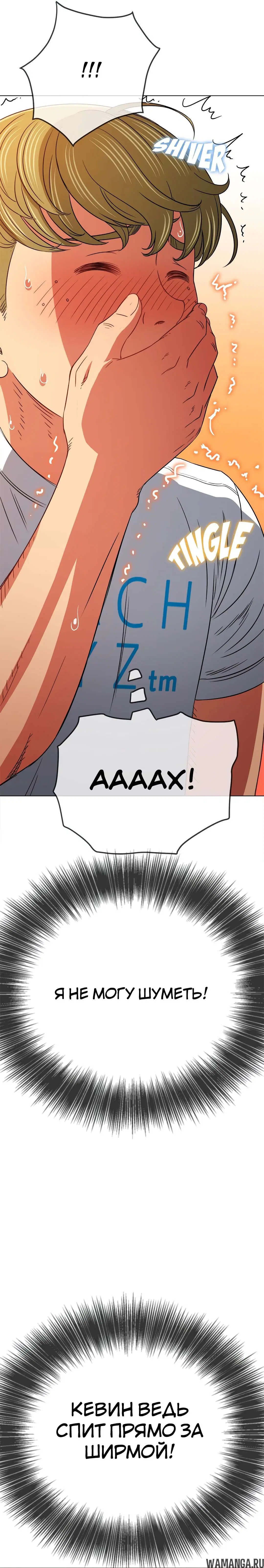 Page 31.000000000