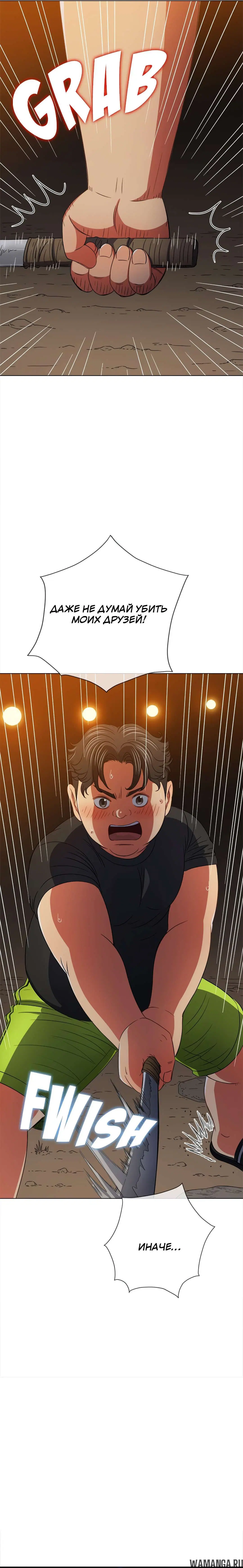 Page 32.000000000