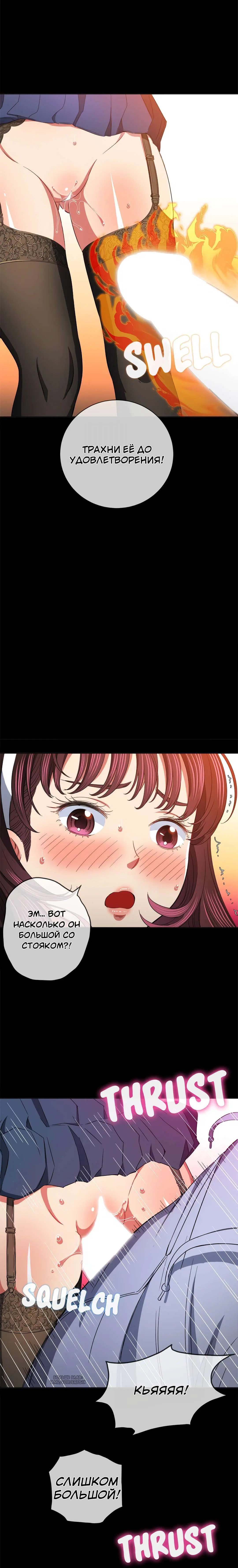 Page 6.001000000