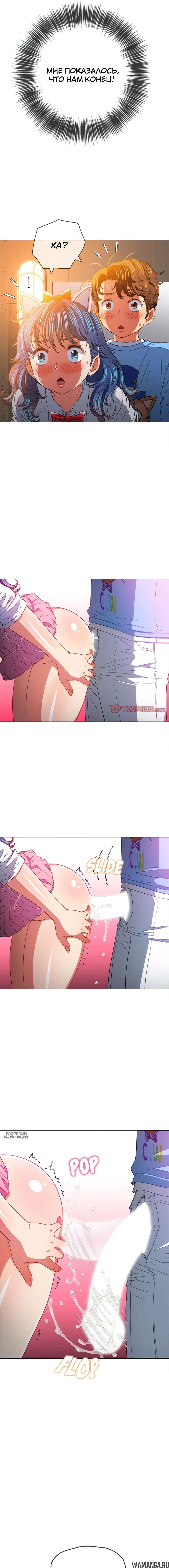 Page 7.000000000