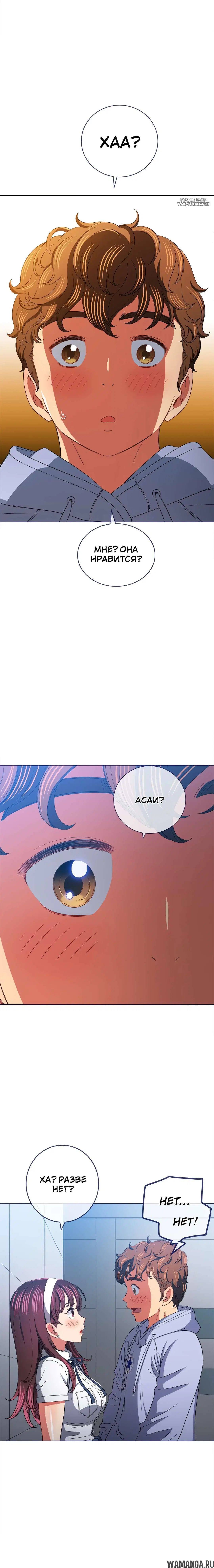 Page 9.001000000