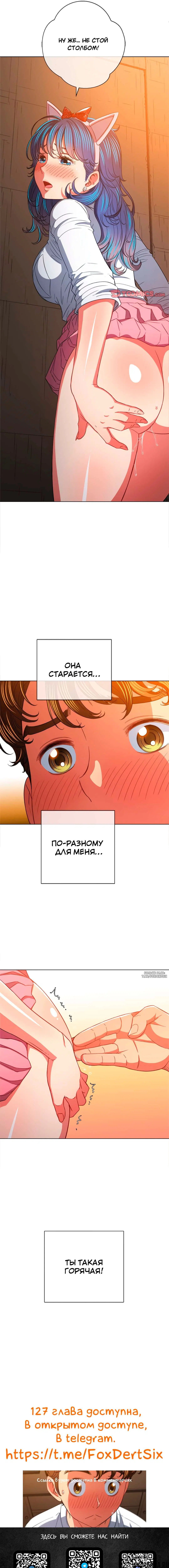 Page 10.000000000