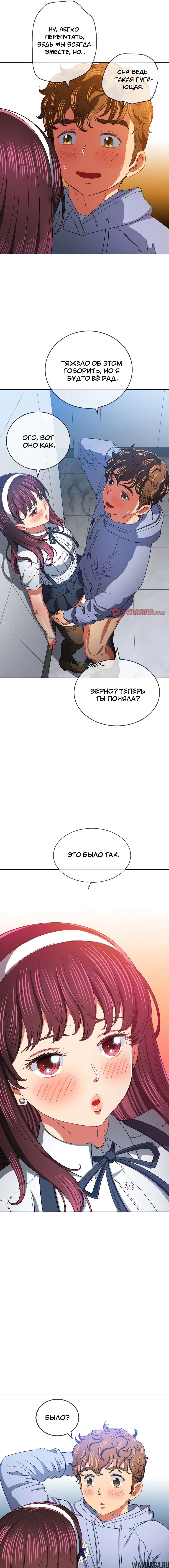 Page 10.000000000