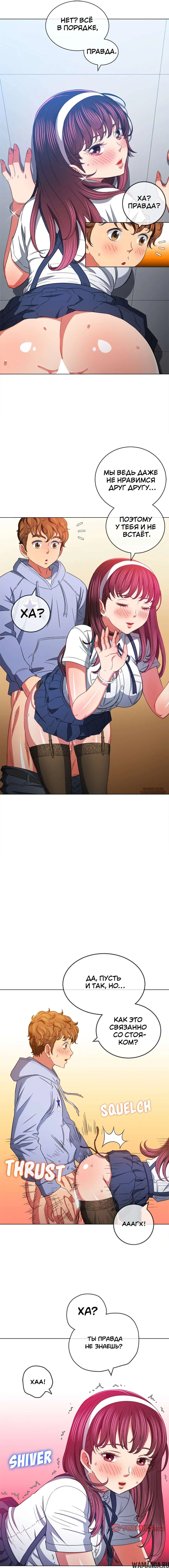 Page 3.000000000