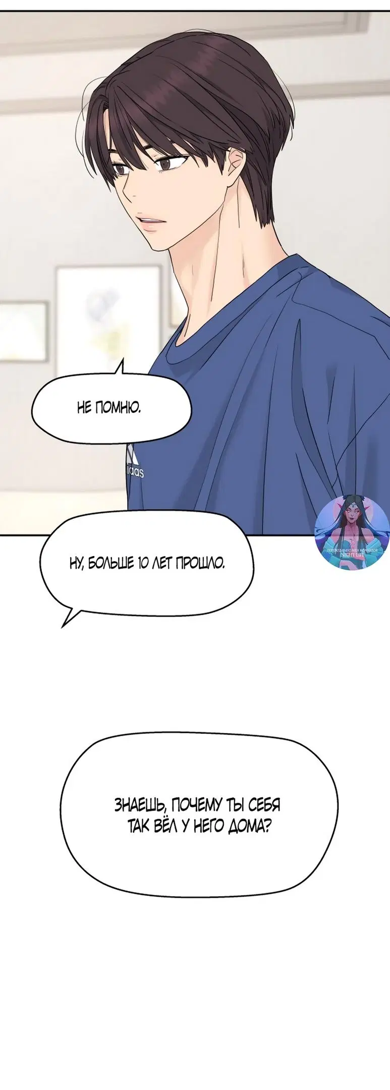 Page 14.000