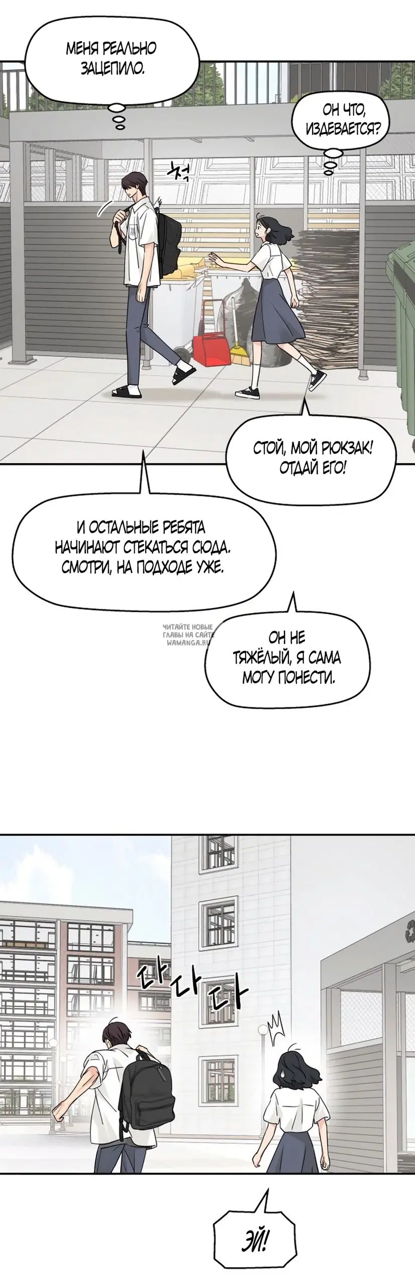 Page 14.000
