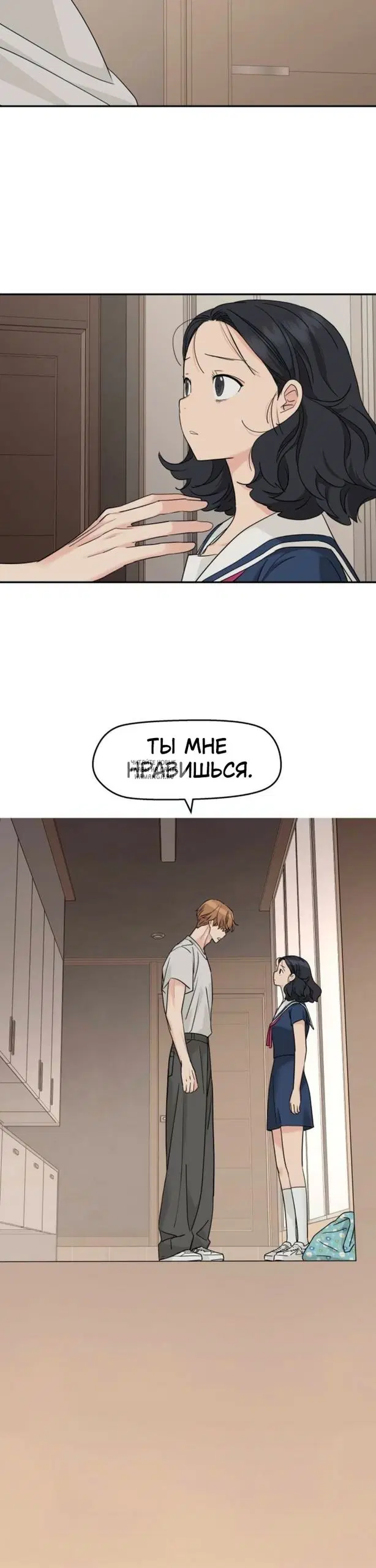 Page 14.000