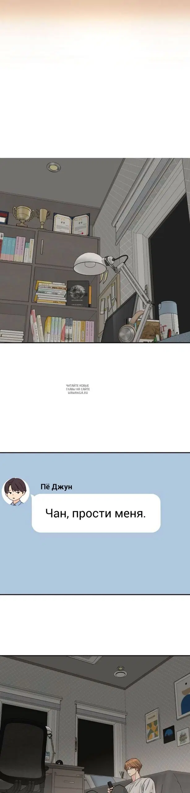 Page 15.000