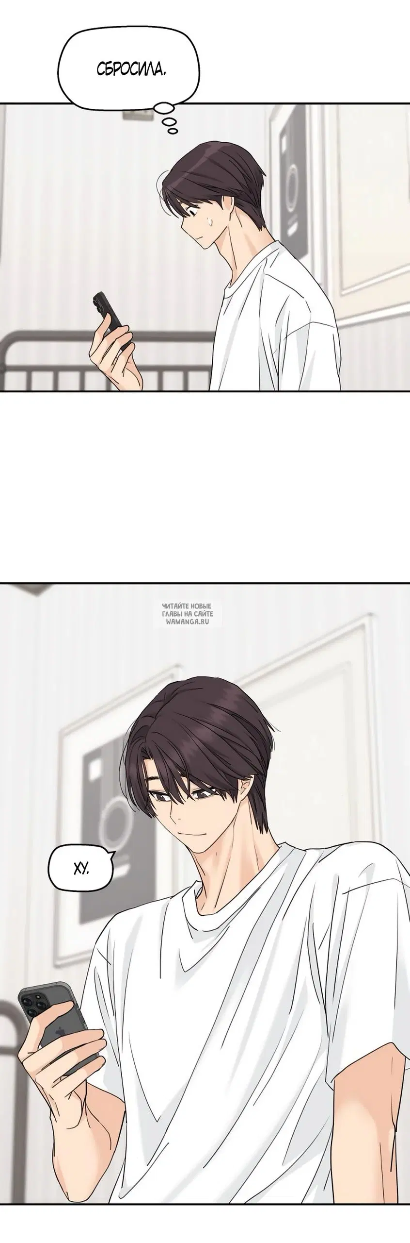 Page 15.000