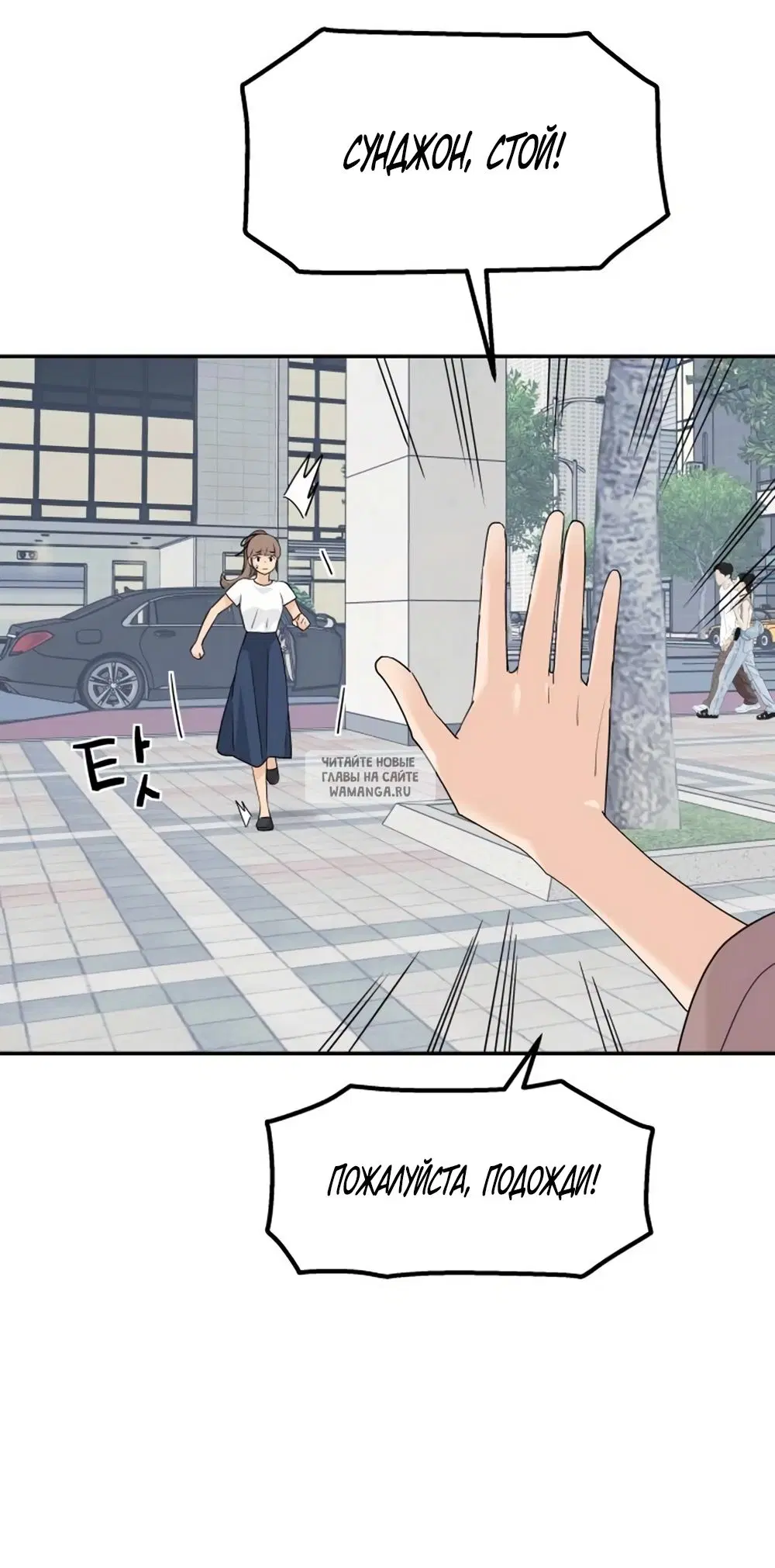 Page 15.000