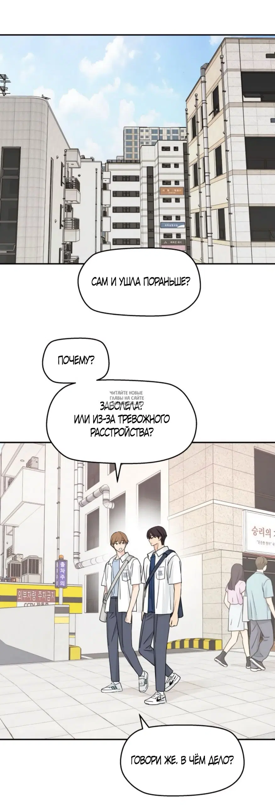 Page 16.000