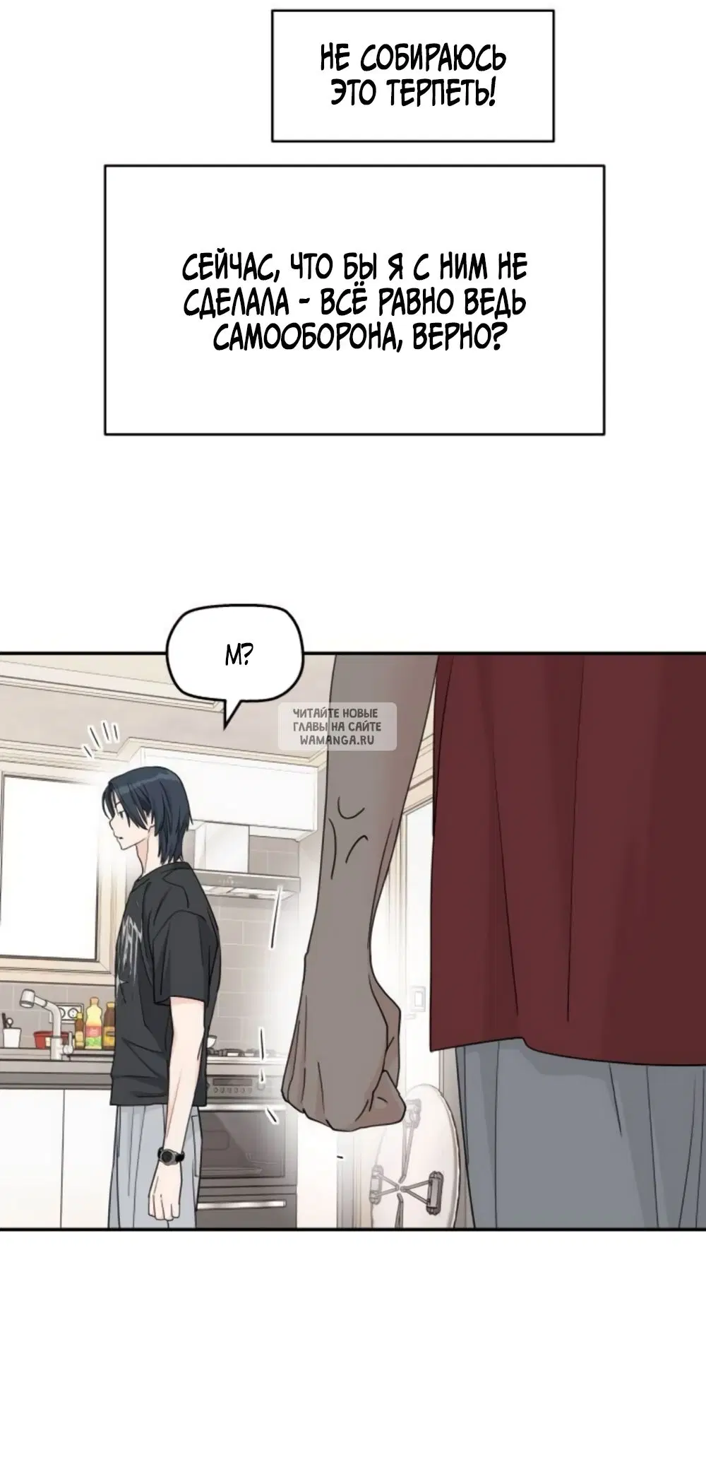 Page 17.000