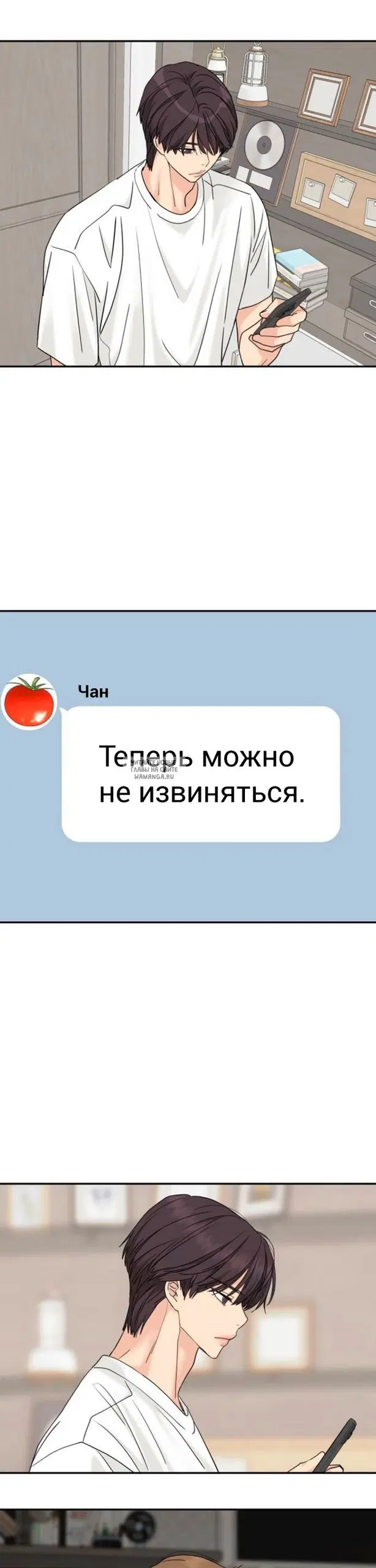 Page 17.000