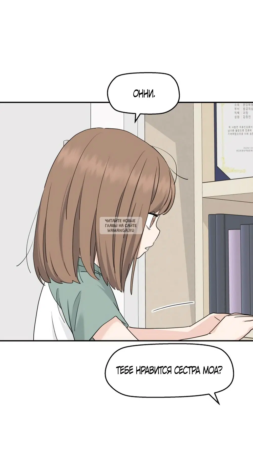 Page 17.000