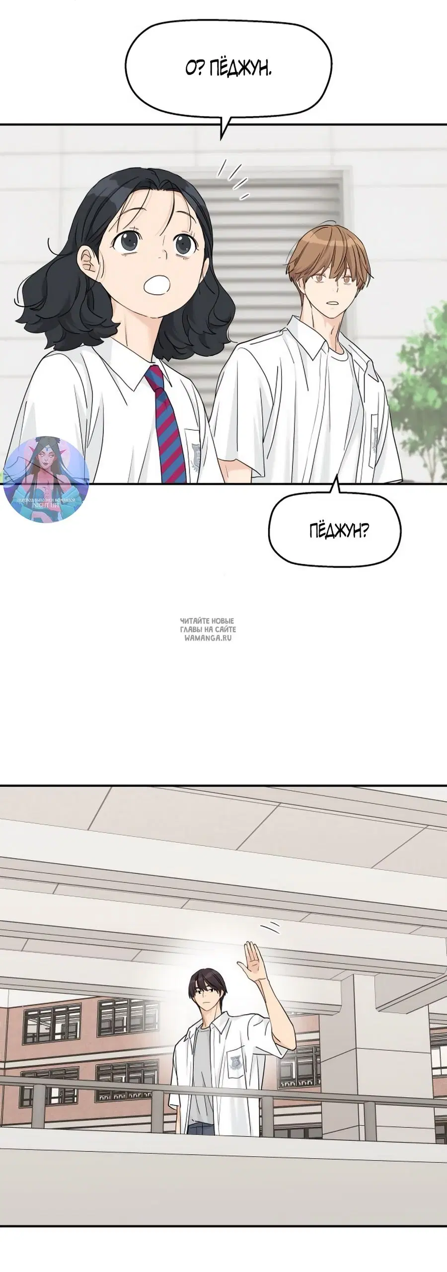 Page 17.000