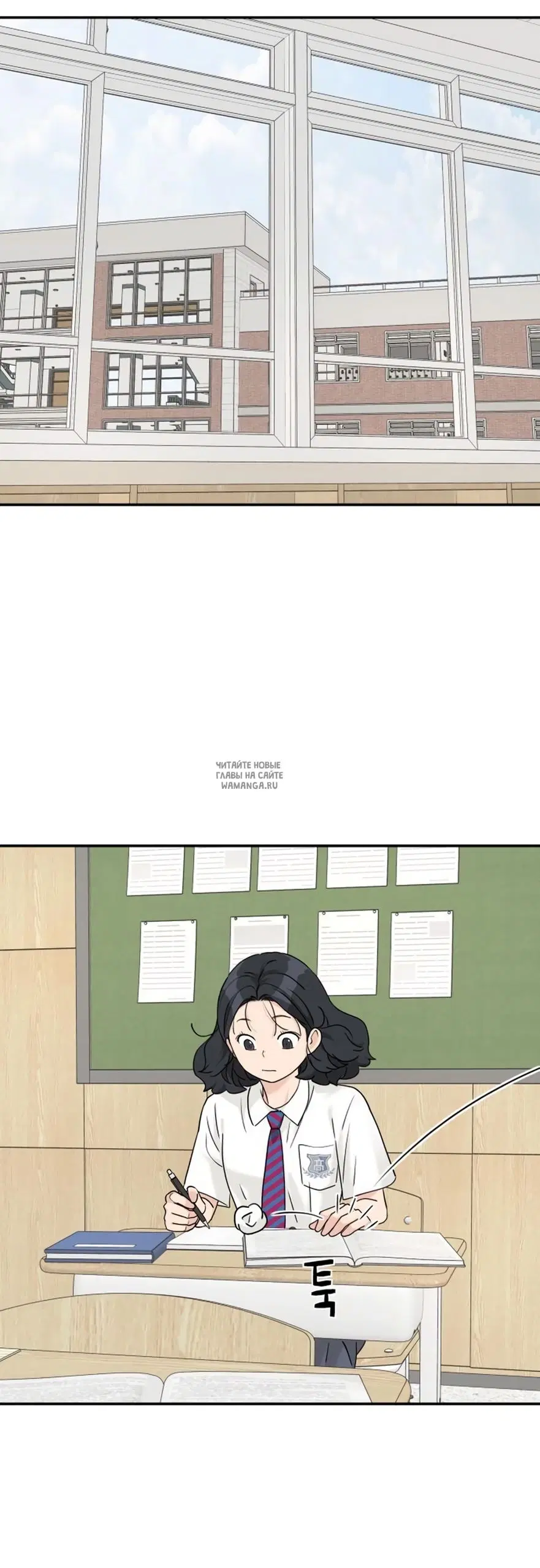 Page 18.000