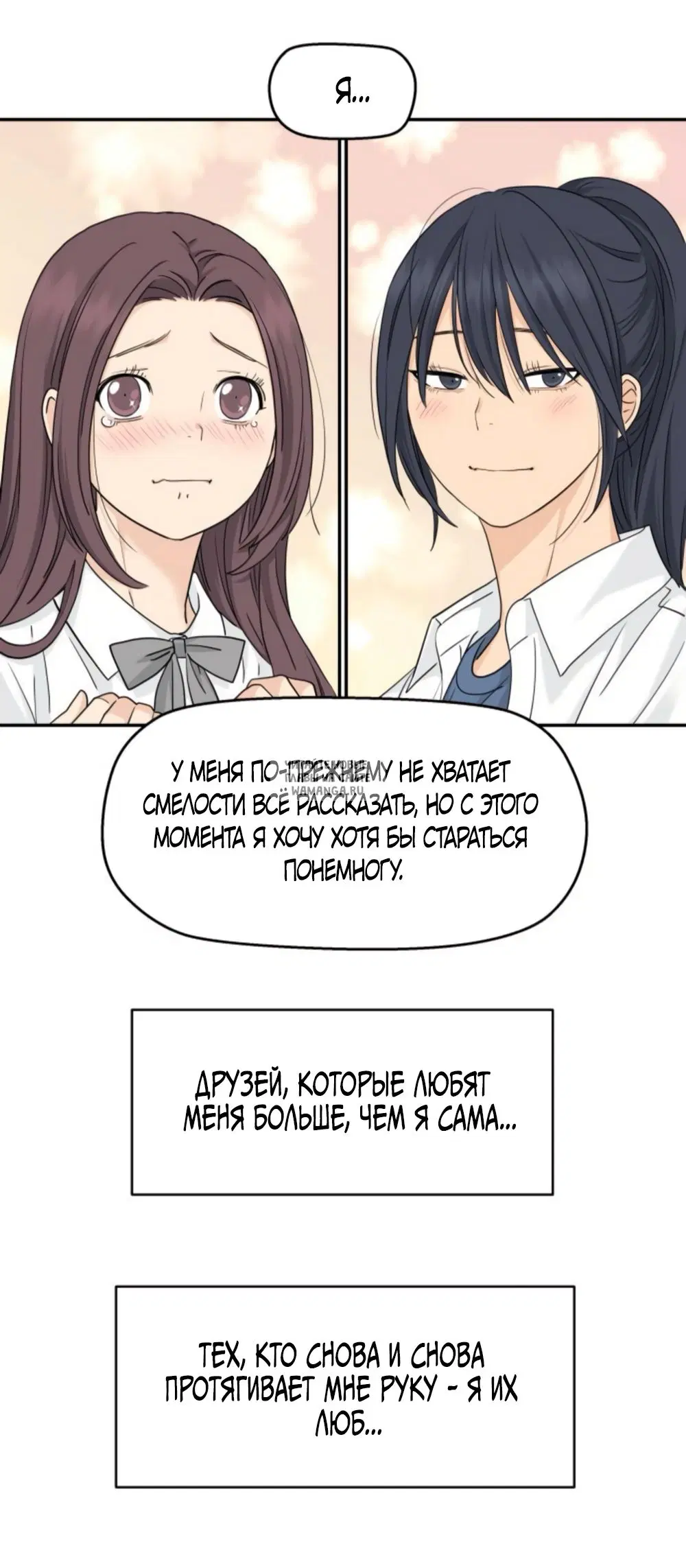 Page 18.000