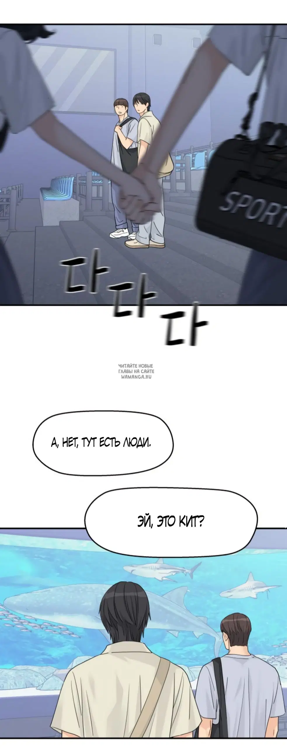 Page 18.000