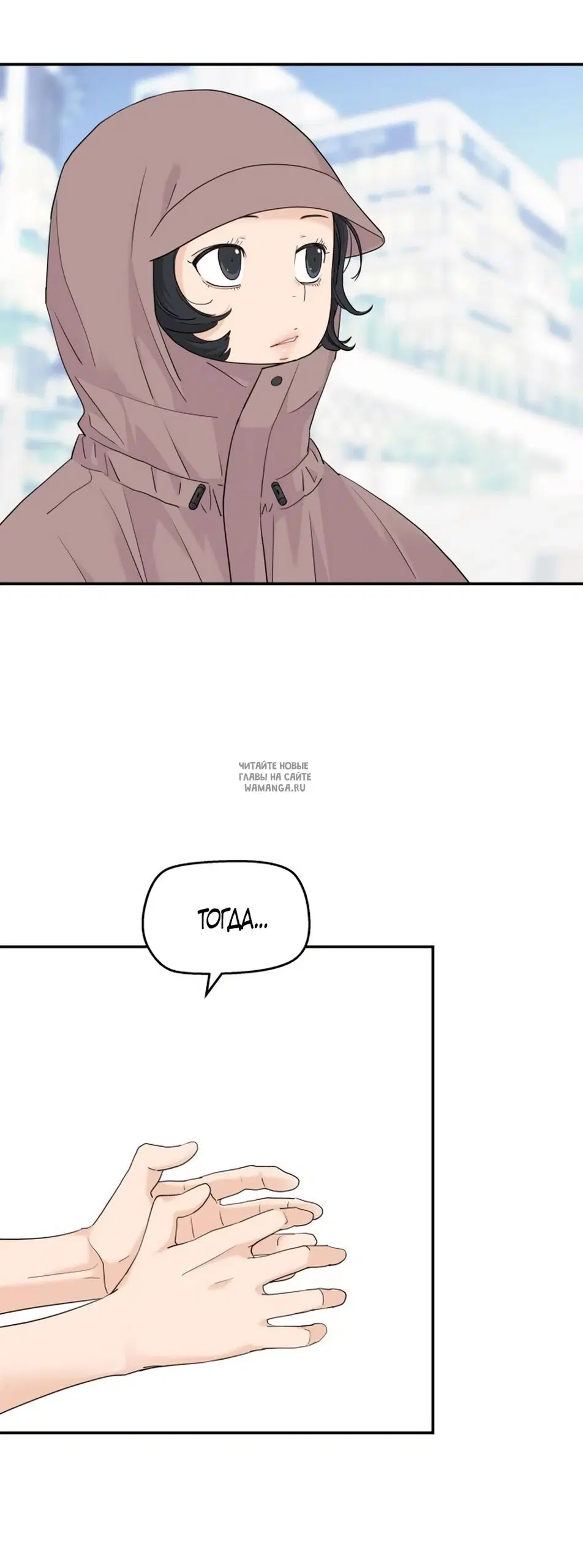 Page 18.000
