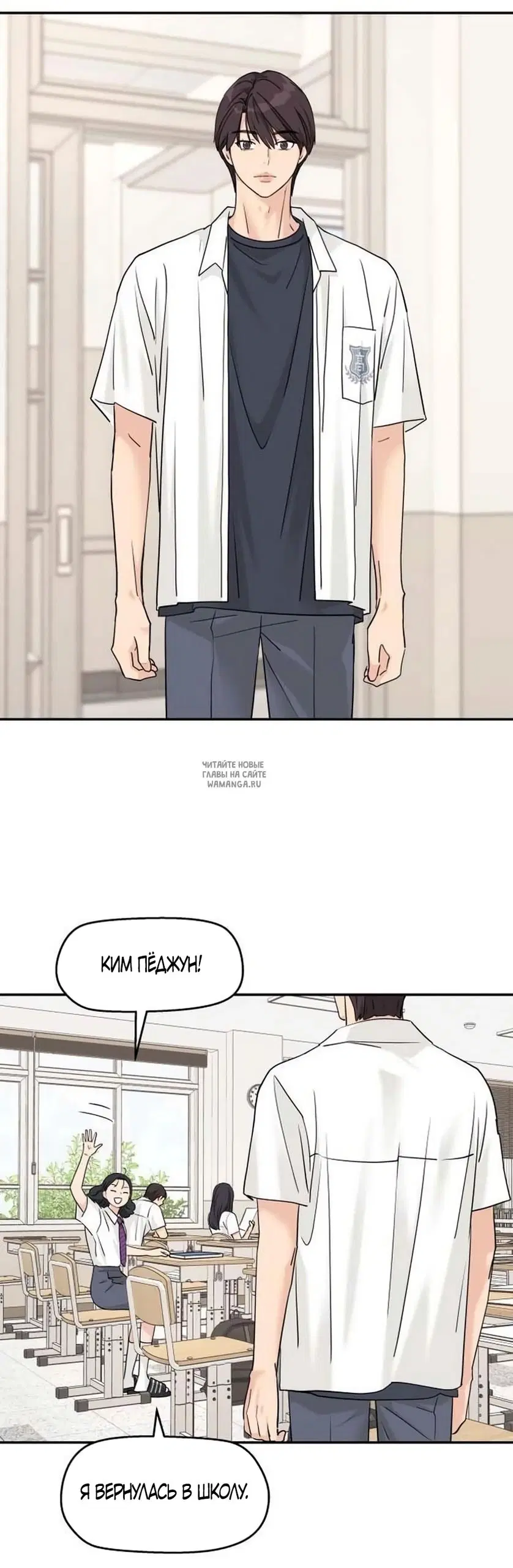 Page 19.000
