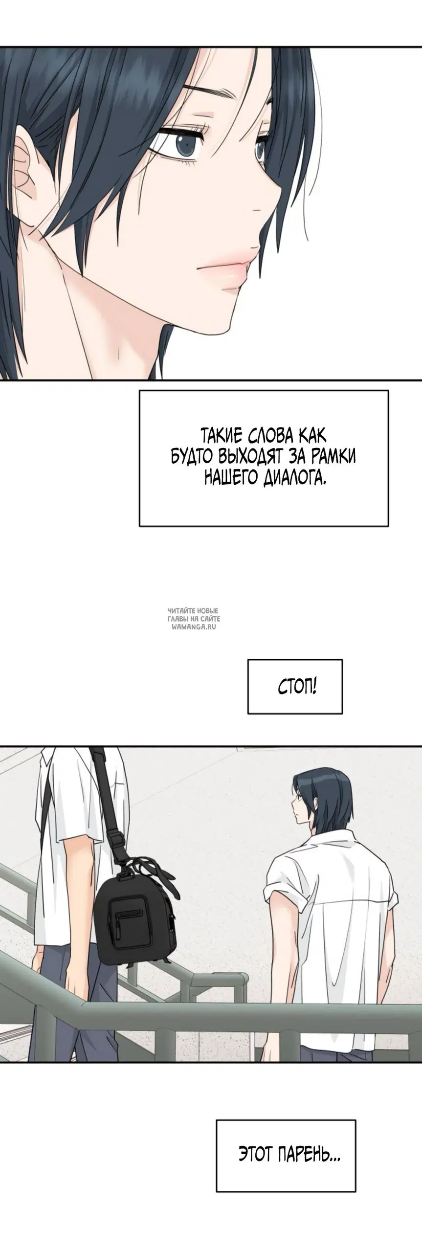 Page 19.000