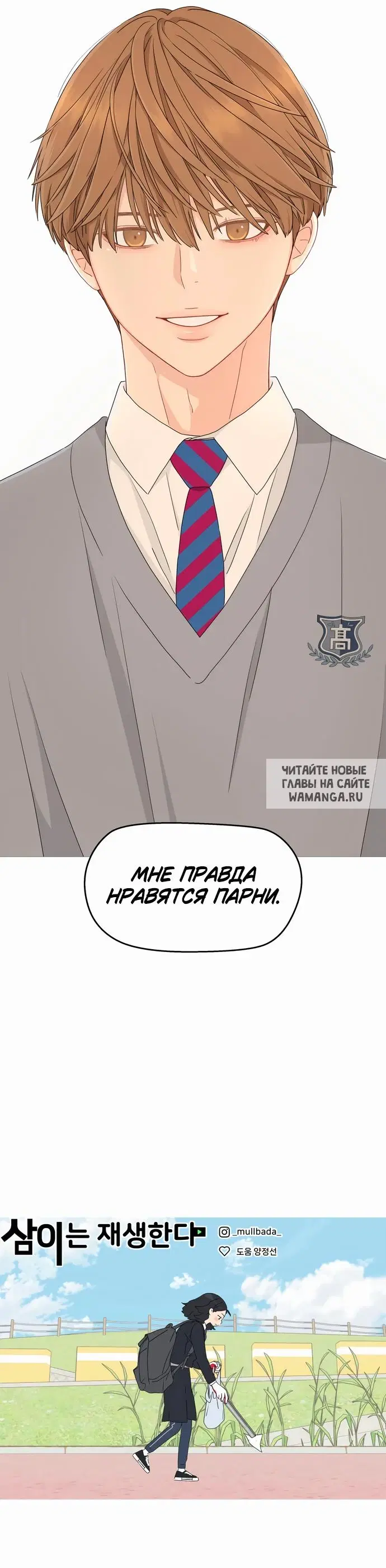 Page 10.000