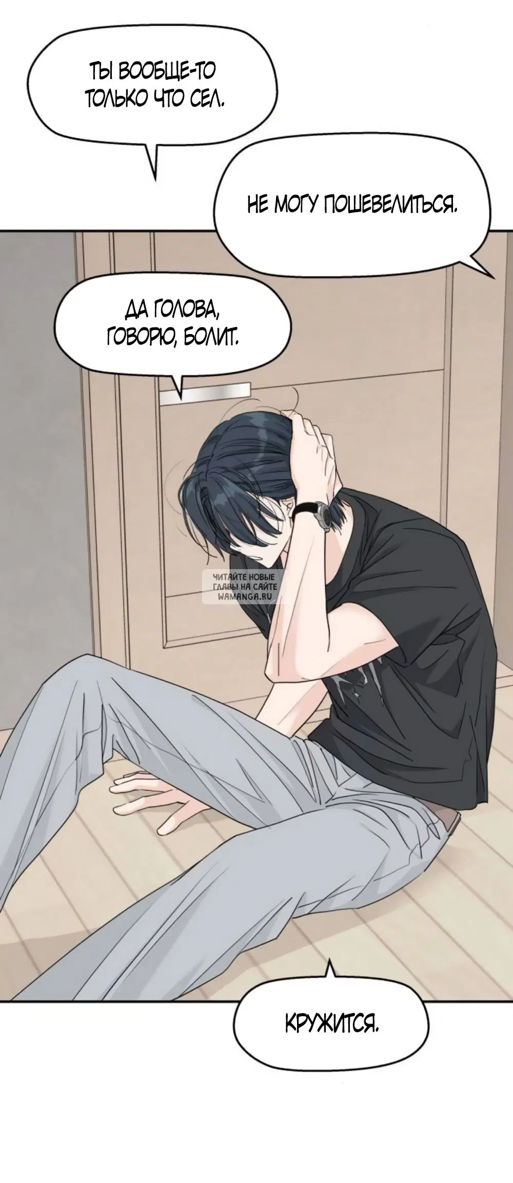 Page 10.000