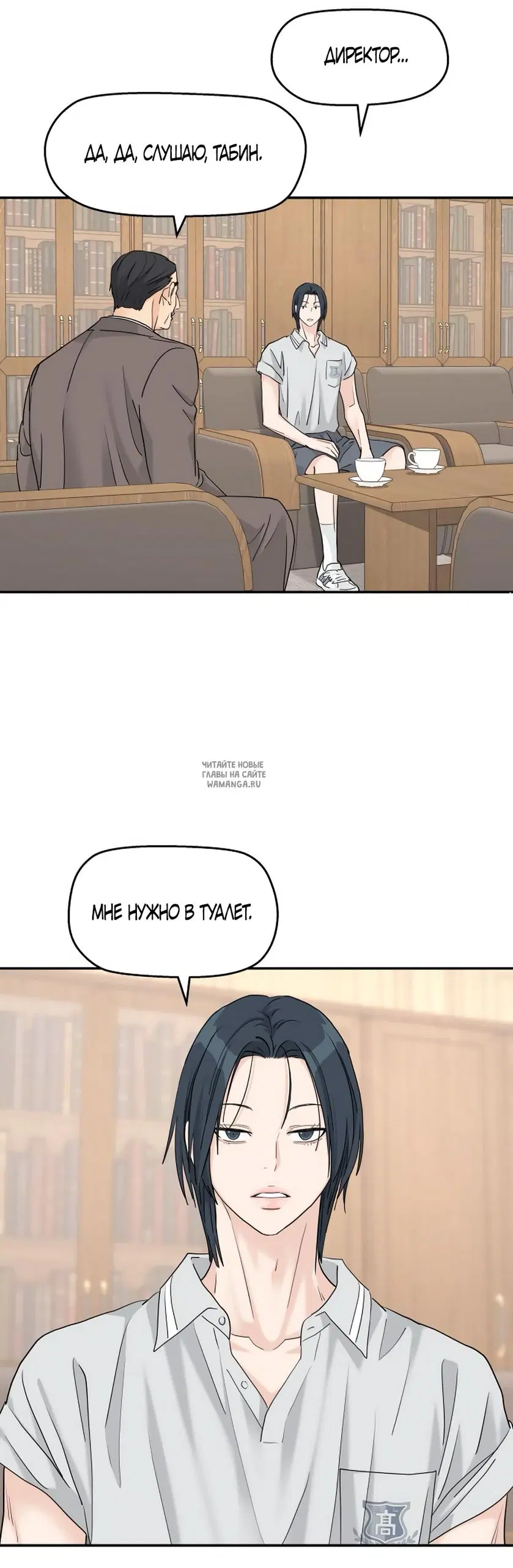 Page 10.000