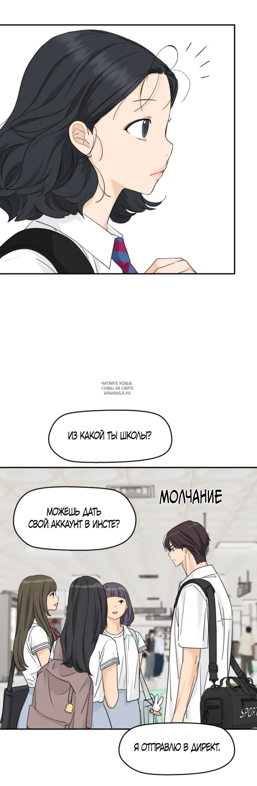 Page 10.000