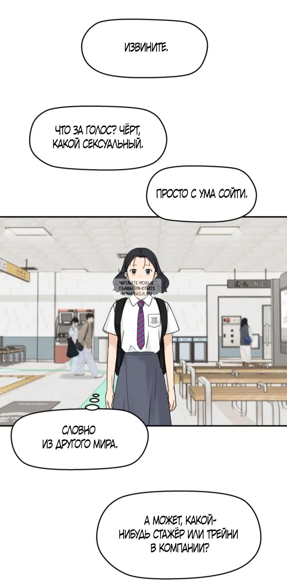 Page 11.000