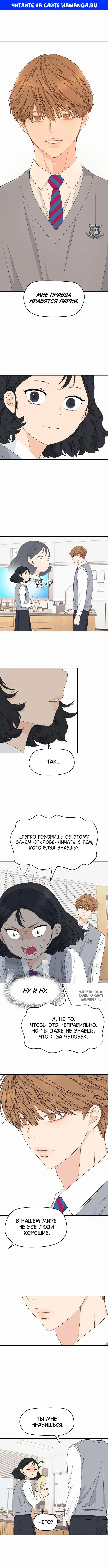Page 1.000