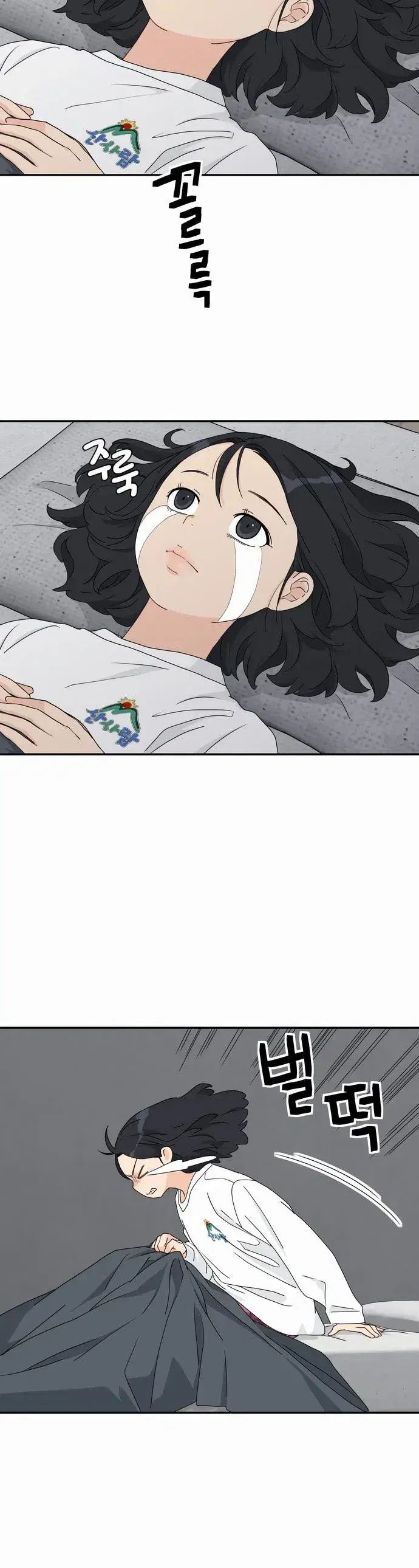 Page 1.001