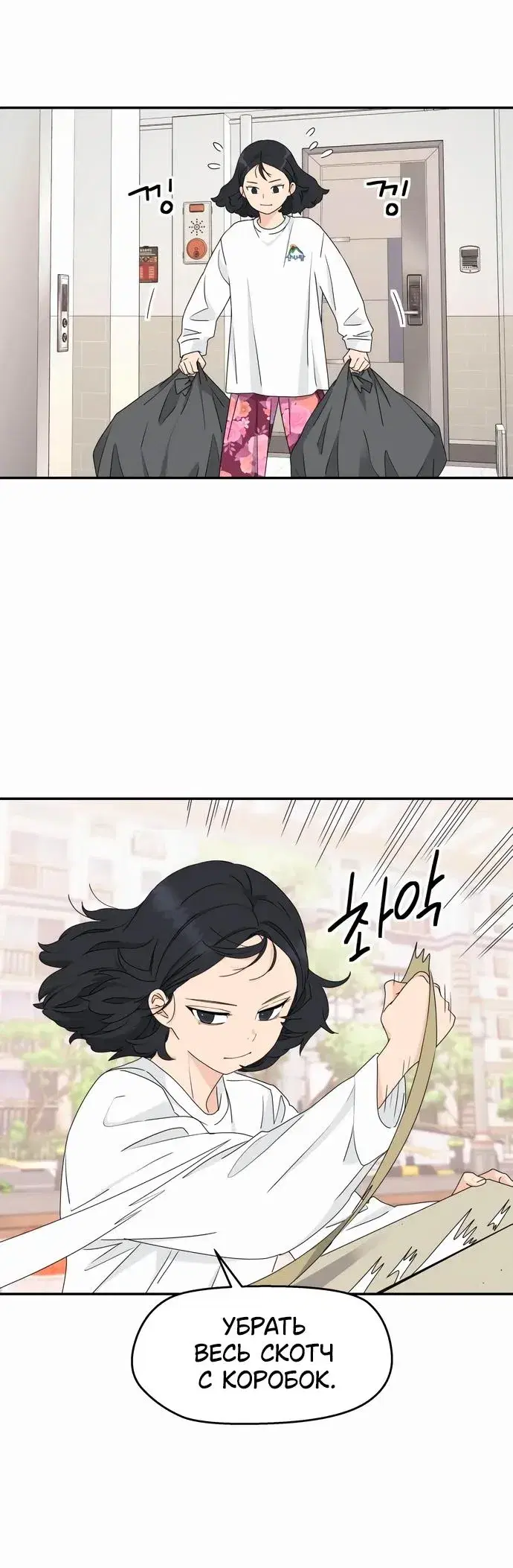 Page 1.001
