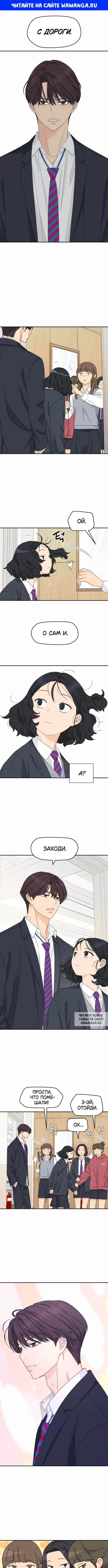 Page 1.000