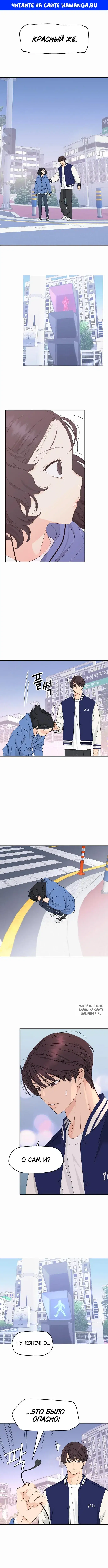 Page 1.000