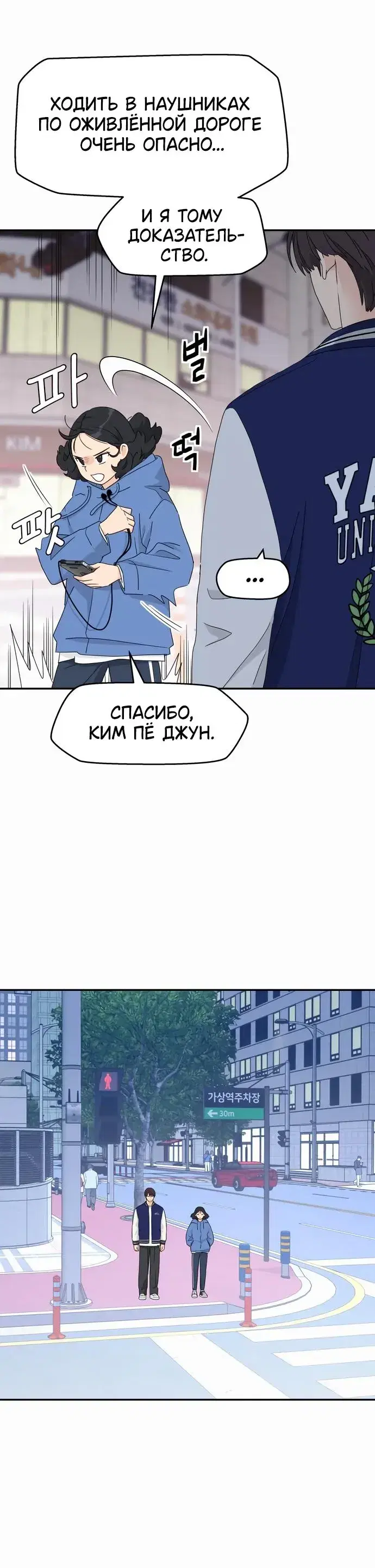 Page 1.001