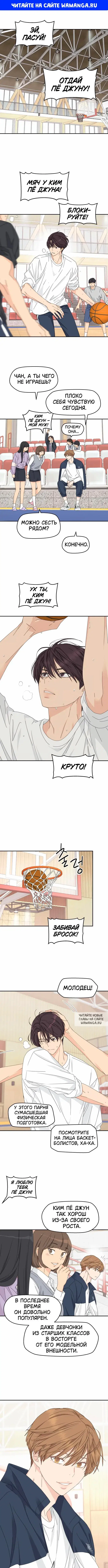Page 1.000