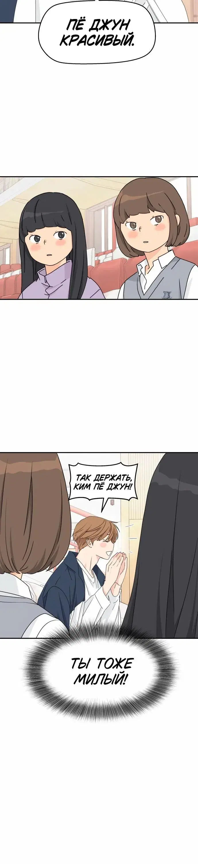 Page 1.001