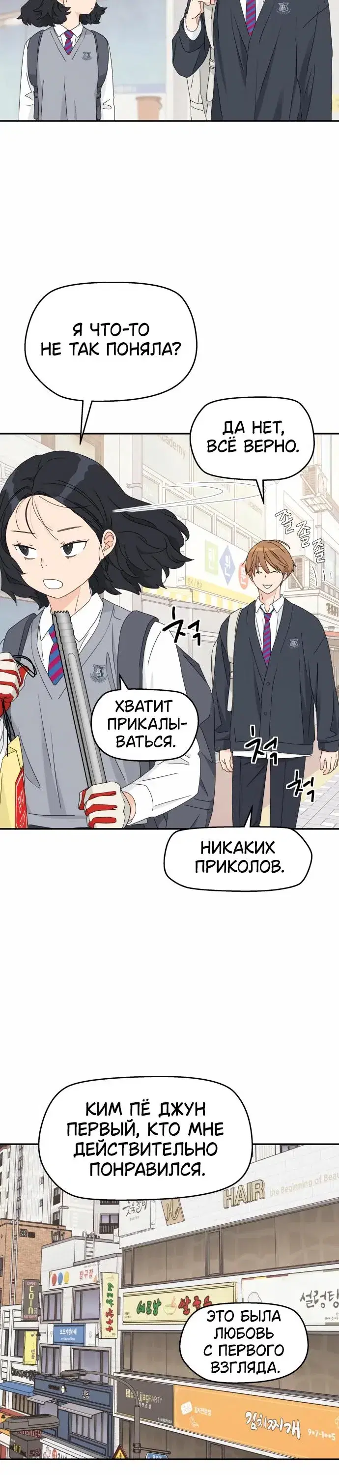 Page 1.001