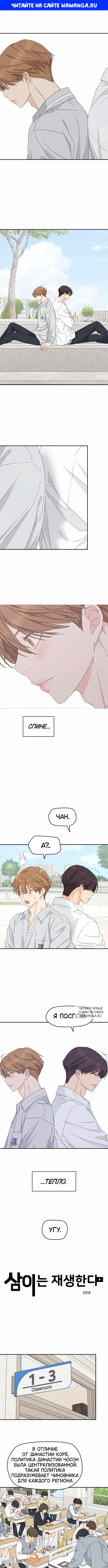 Page 1.000