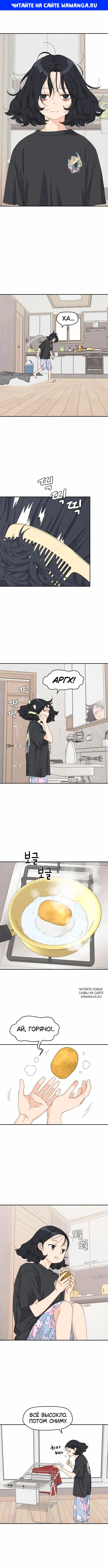 Page 1.000