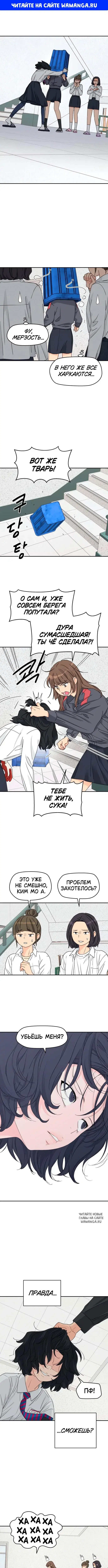 Page 1.000