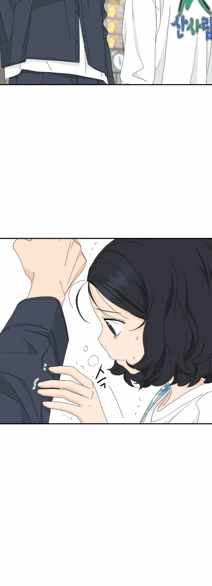 Page 1.001