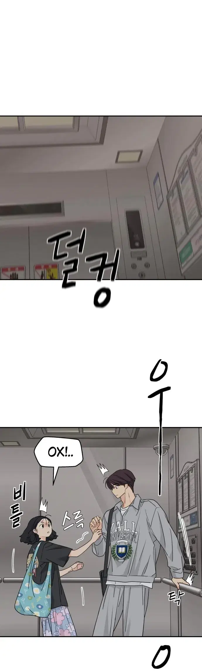 Page 1.001
