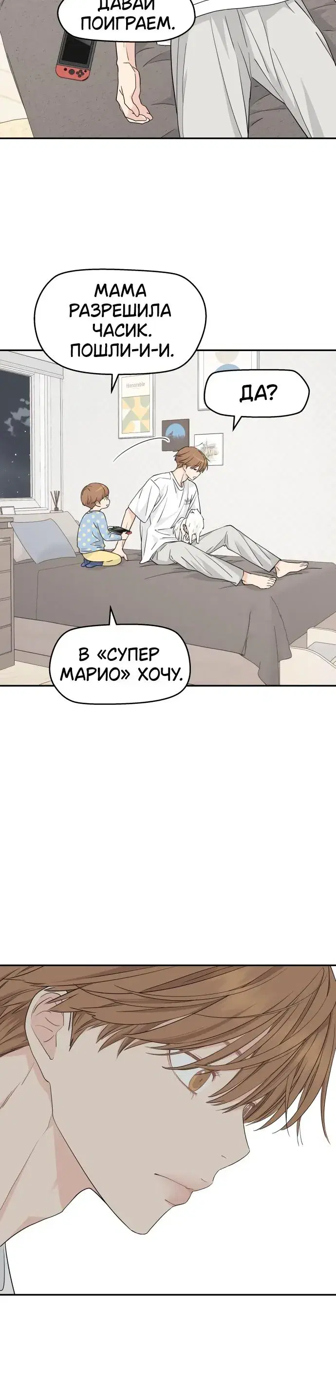 Page 1.001