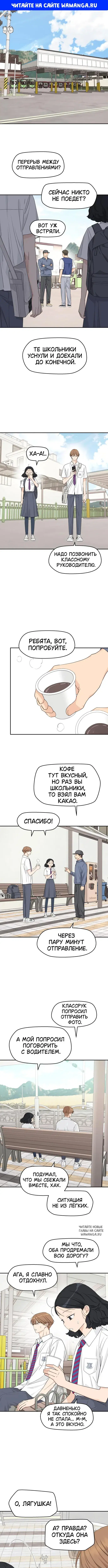Page 1.000
