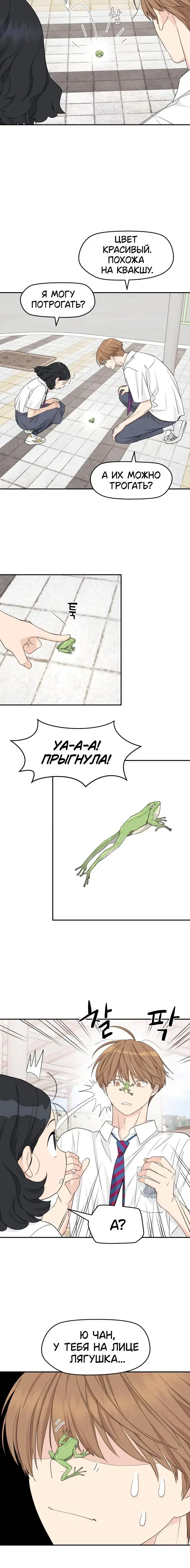 Page 1.001
