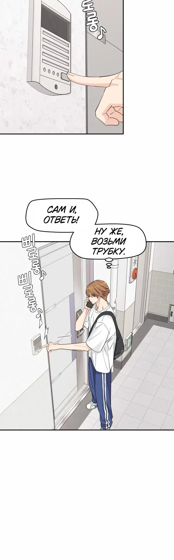 Page 1.001