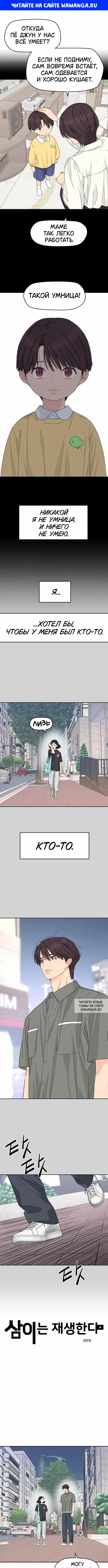 Page 1.000
