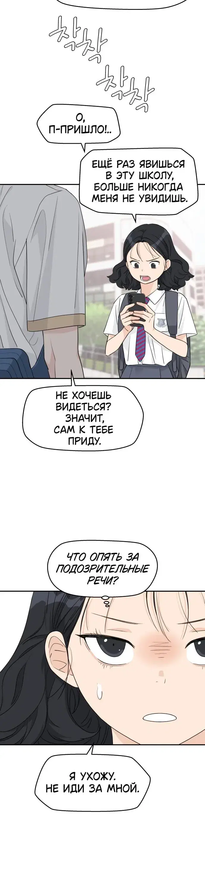 Page 1.001